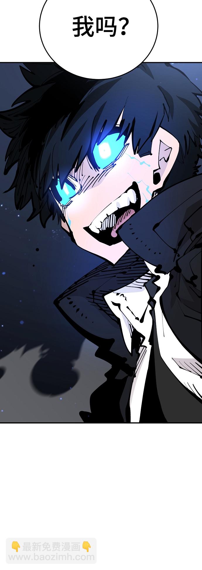 第73话35