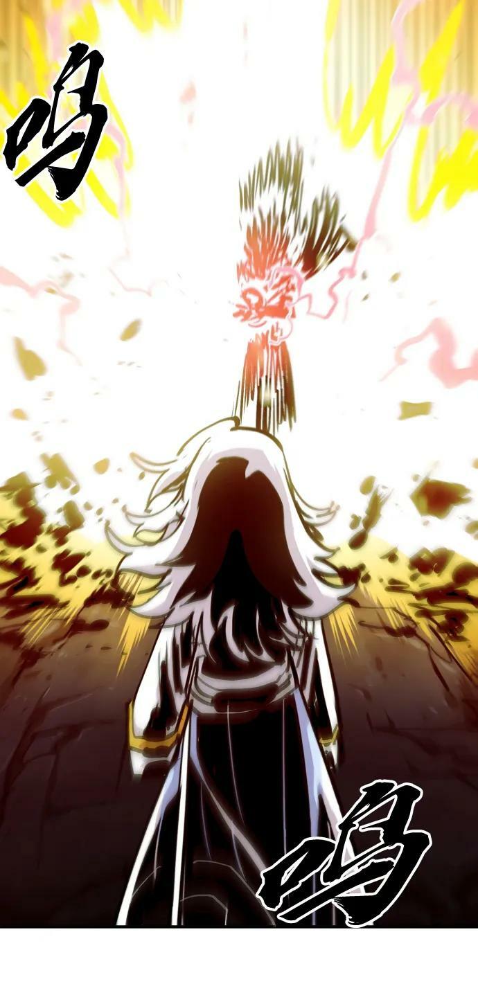 第157话89