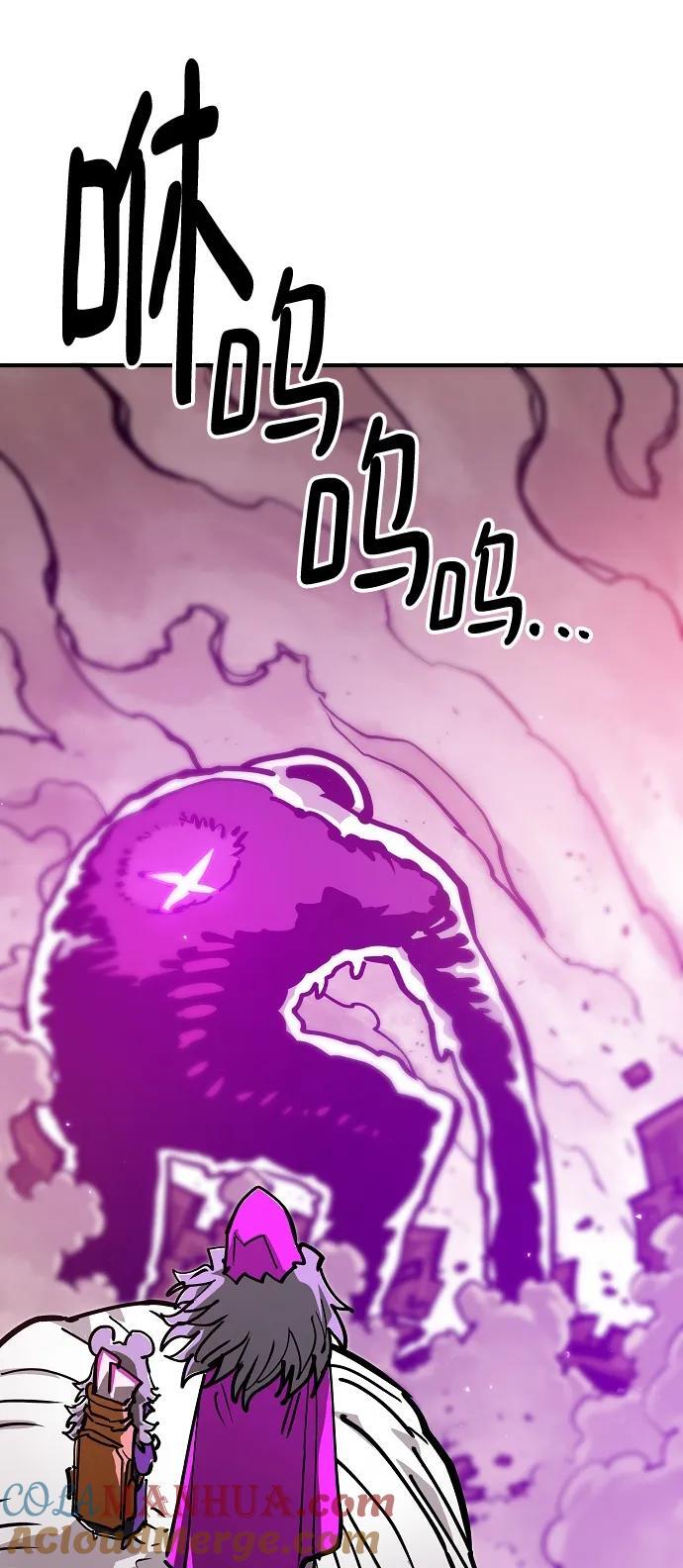 第166话57