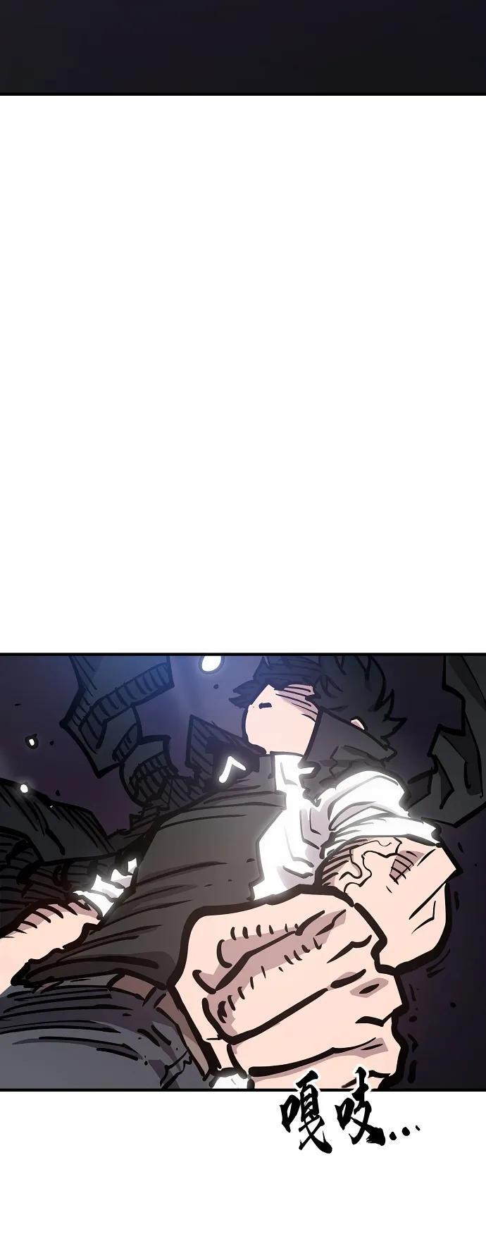 第165话80