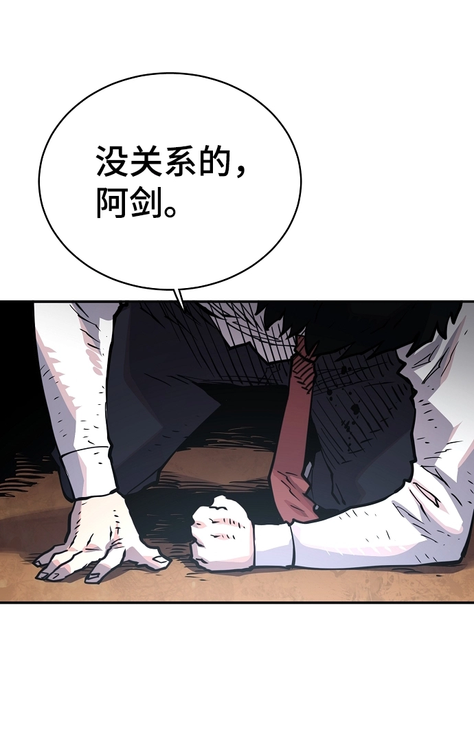 第16话25