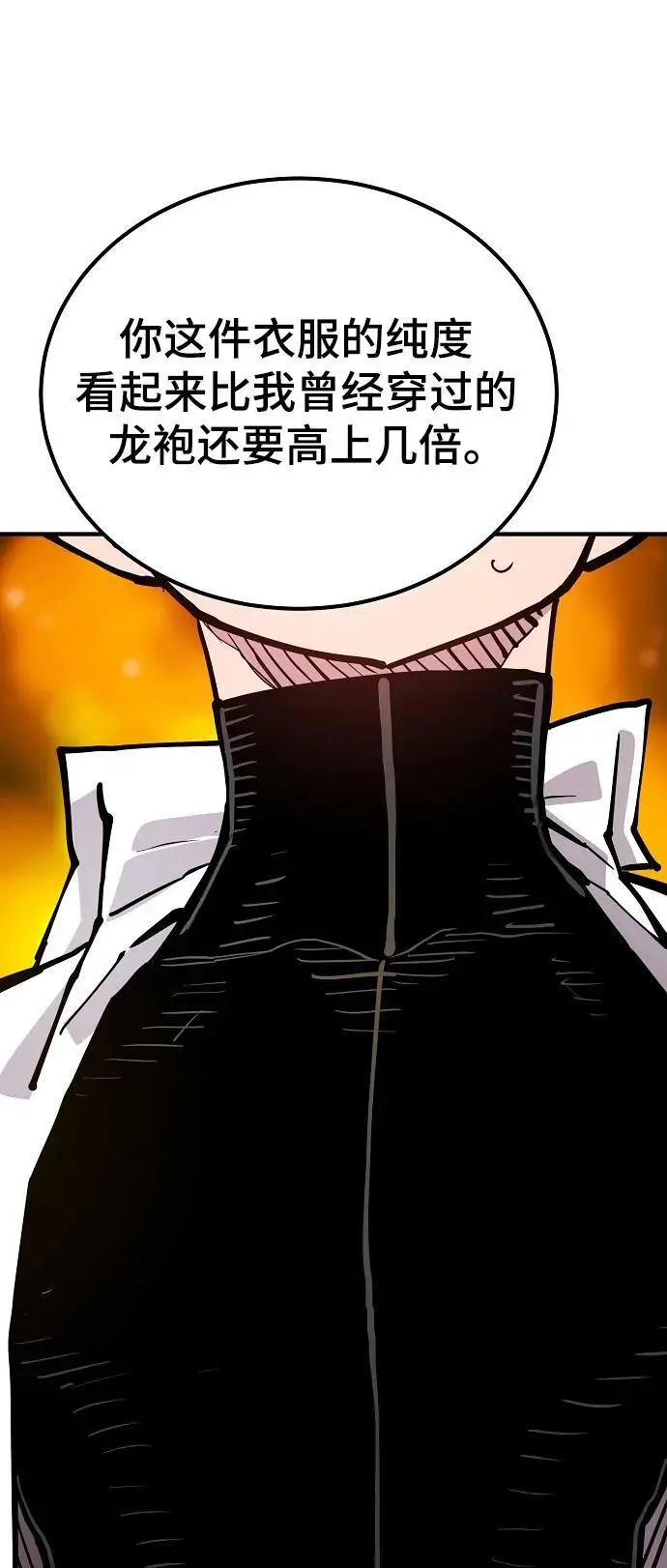 第176话1