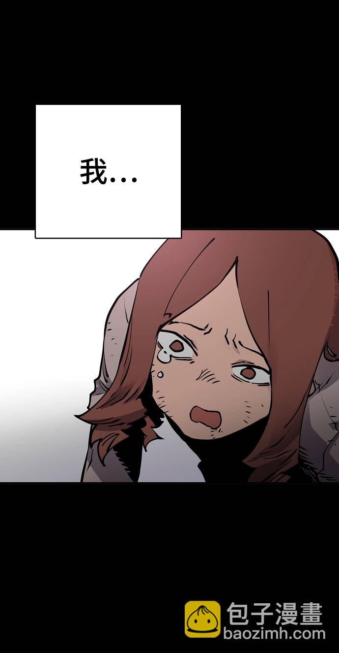 第19话53