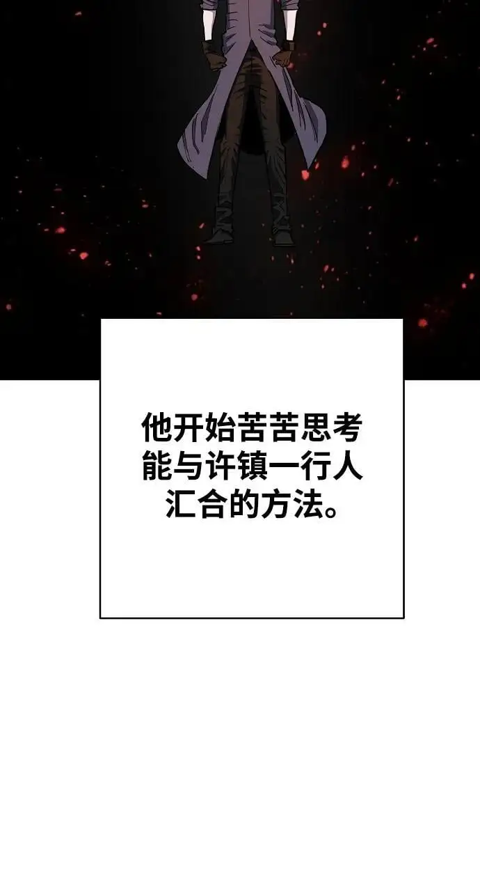 第180话22