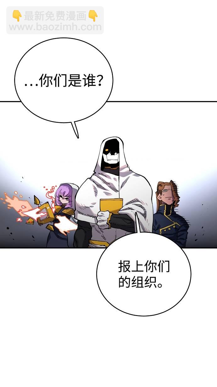 第18话63