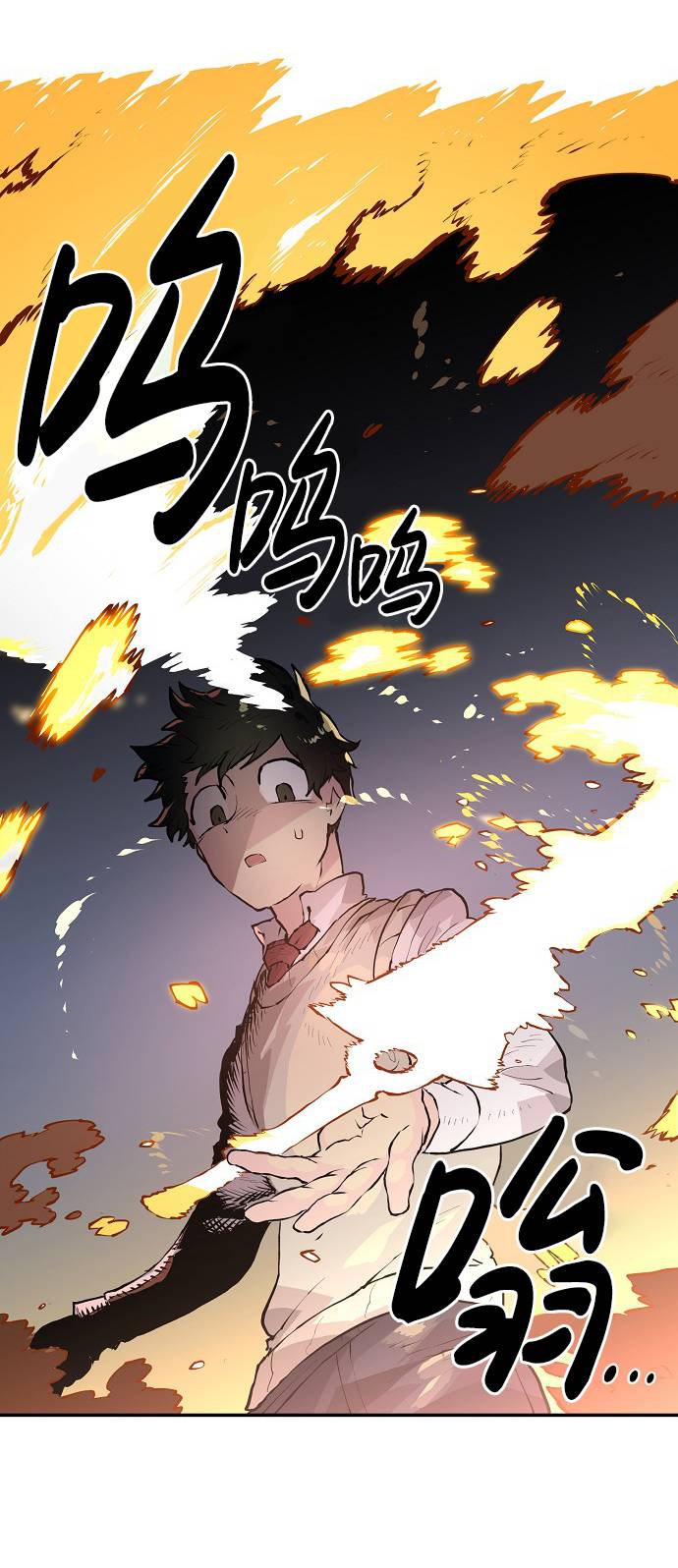 第3话120