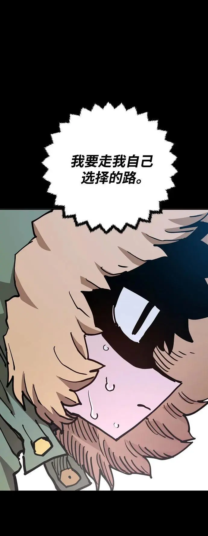 第187话10