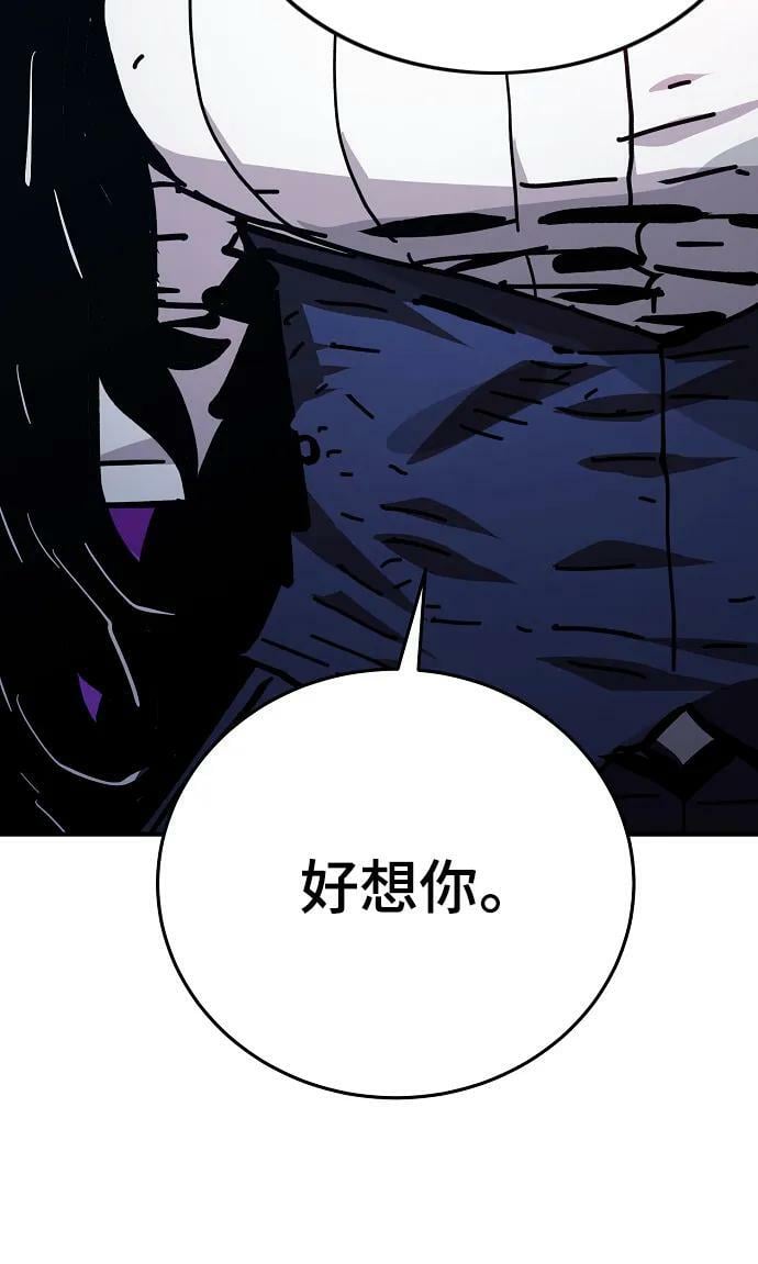 第151话52