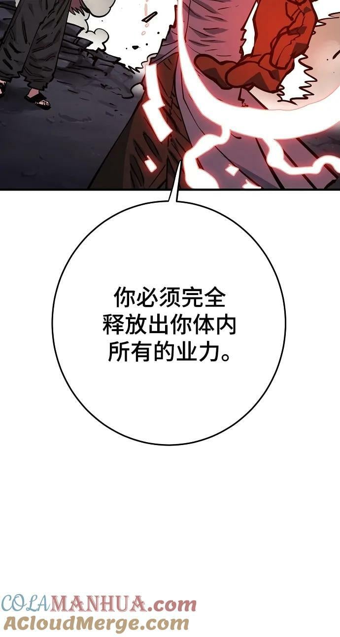 第148话32