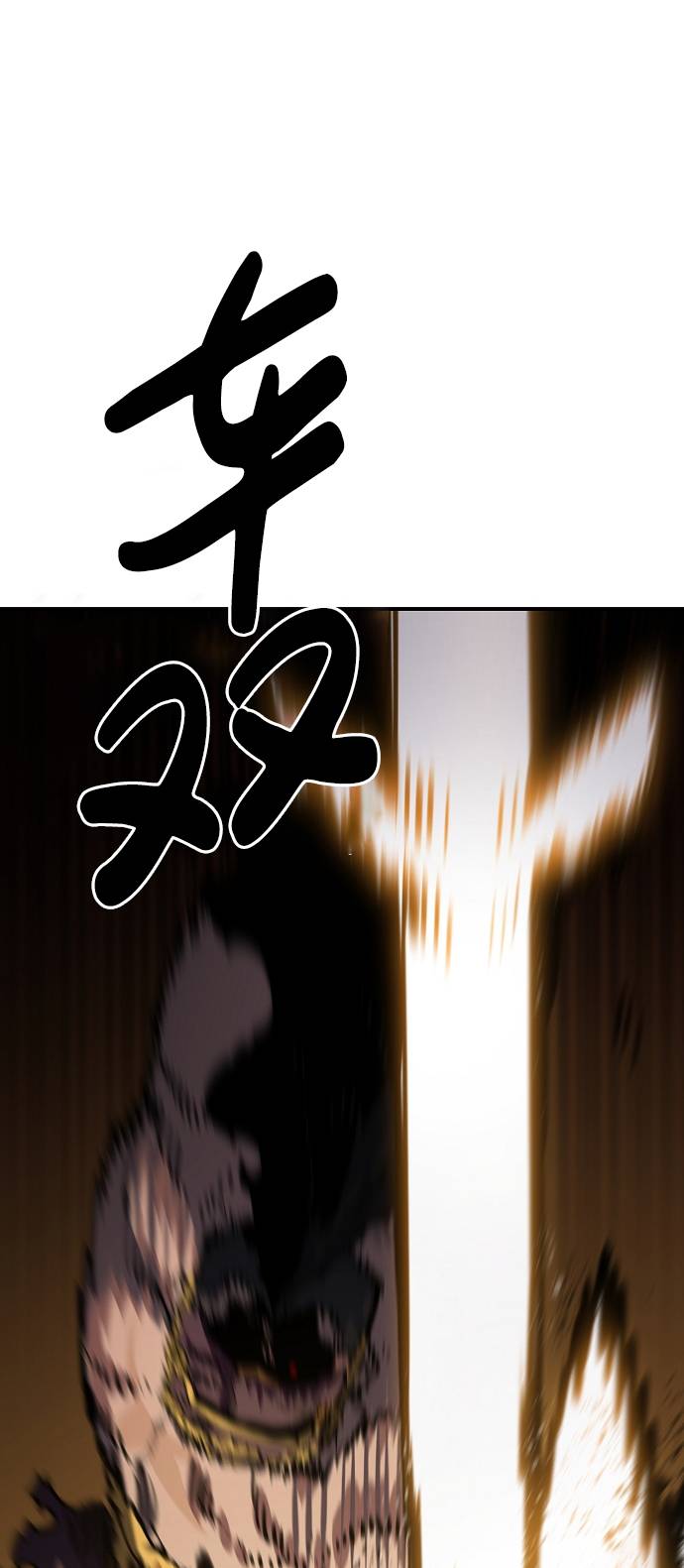 第28话68