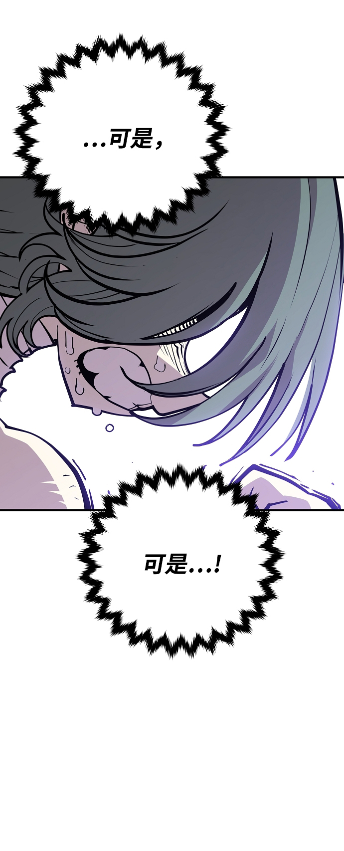 第135话75