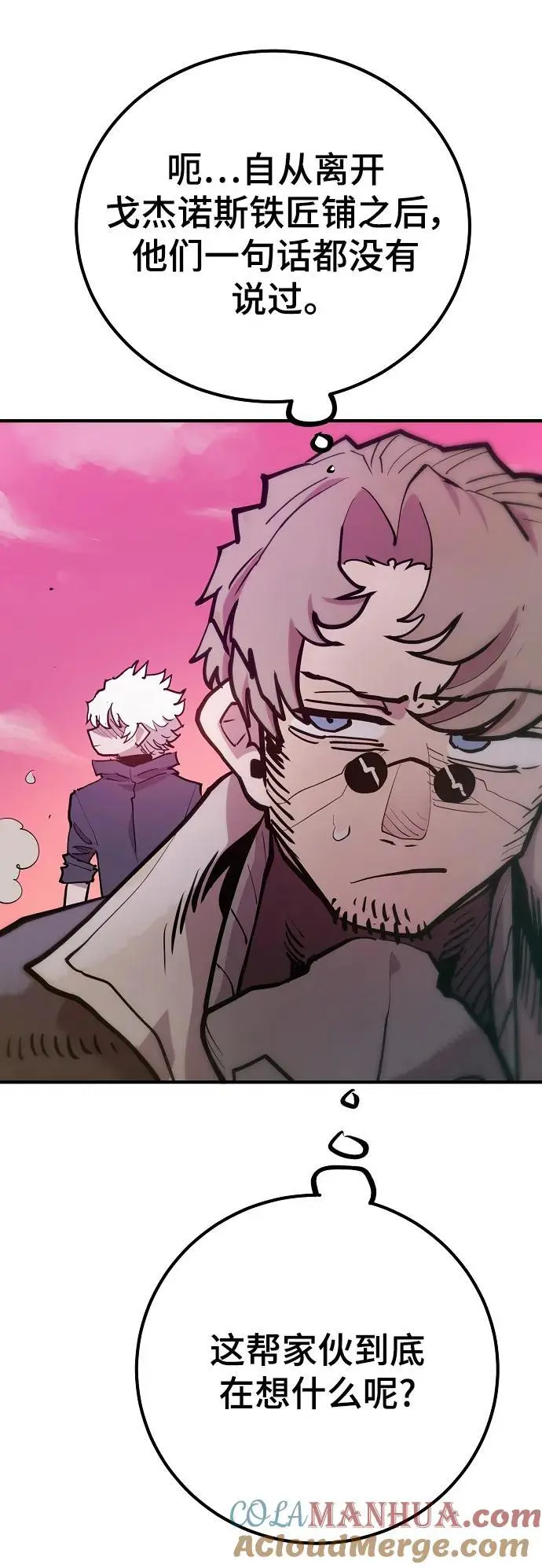 第174话3