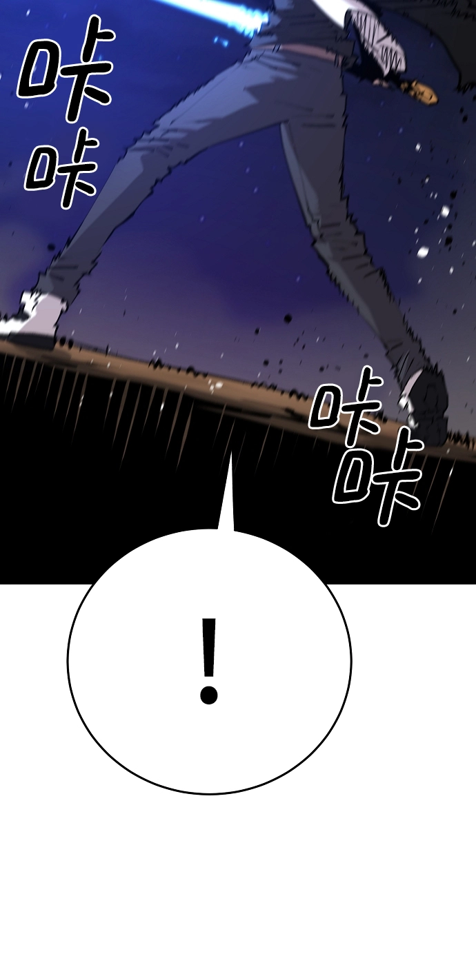 第107话51