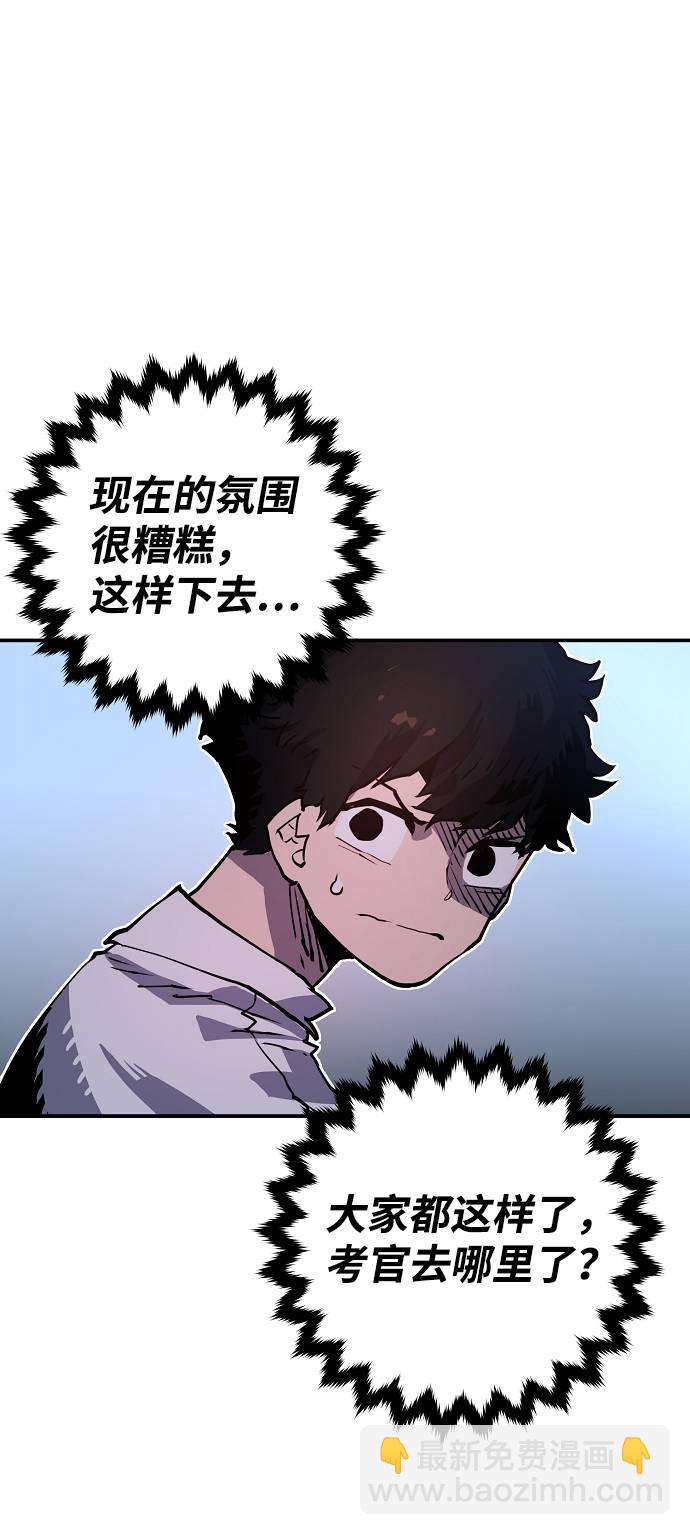 第12话60
