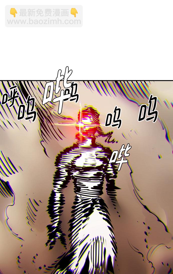第94话3