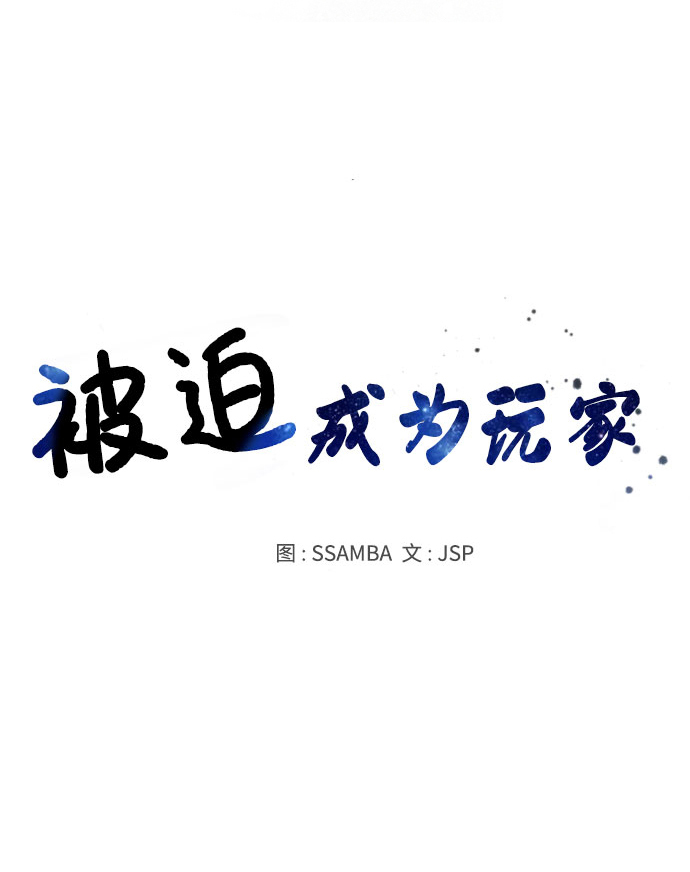 第13话10