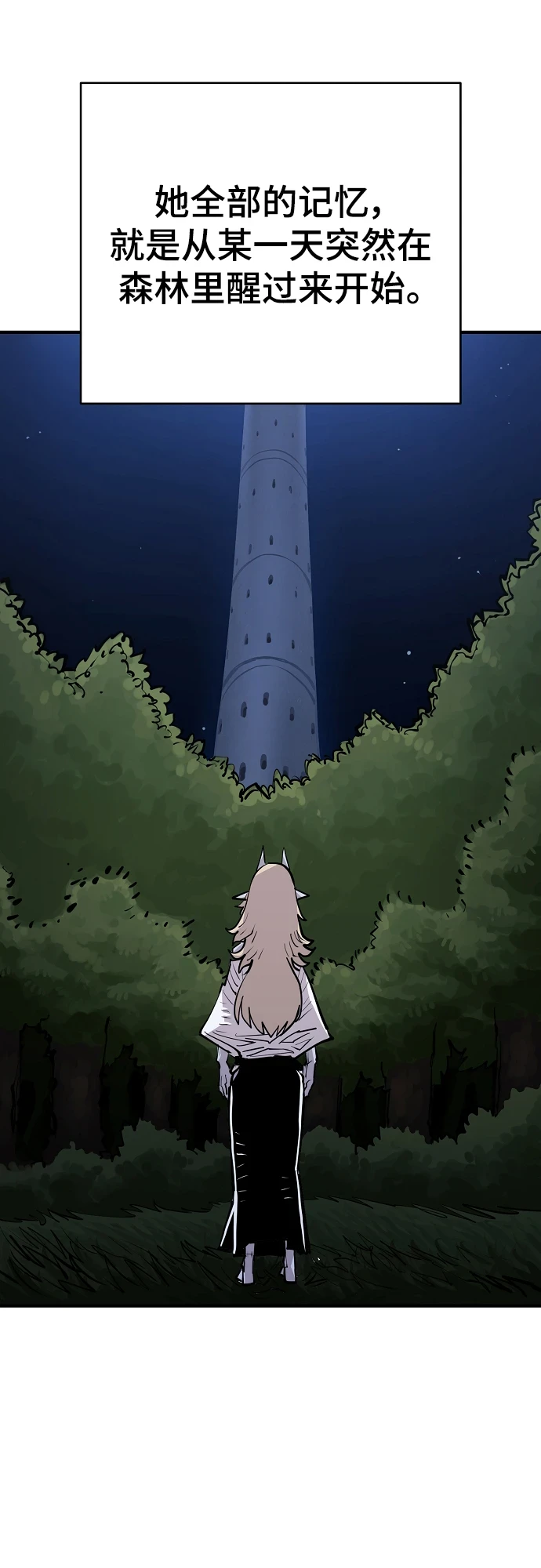 第140话62