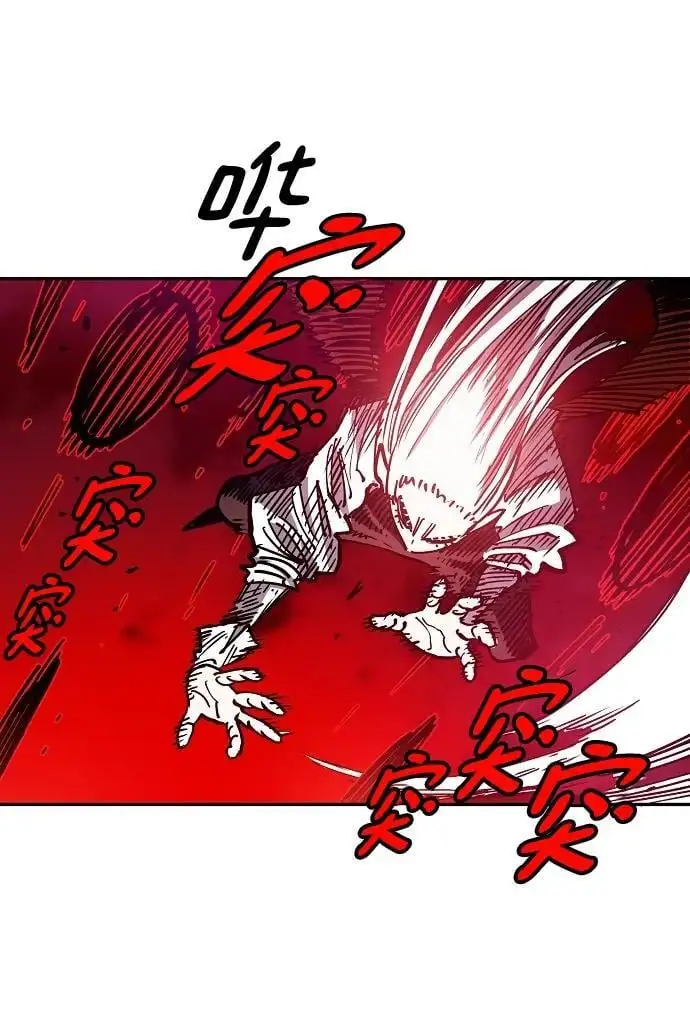 第185话73