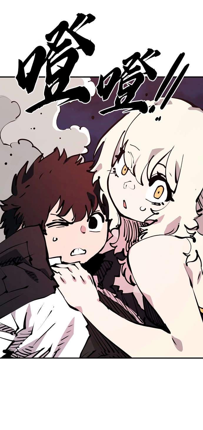 第100话72