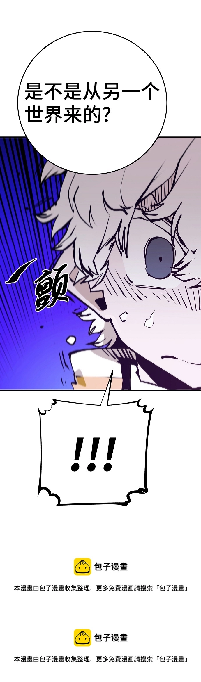 第101话49