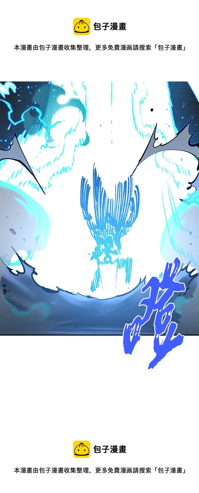 第109话49