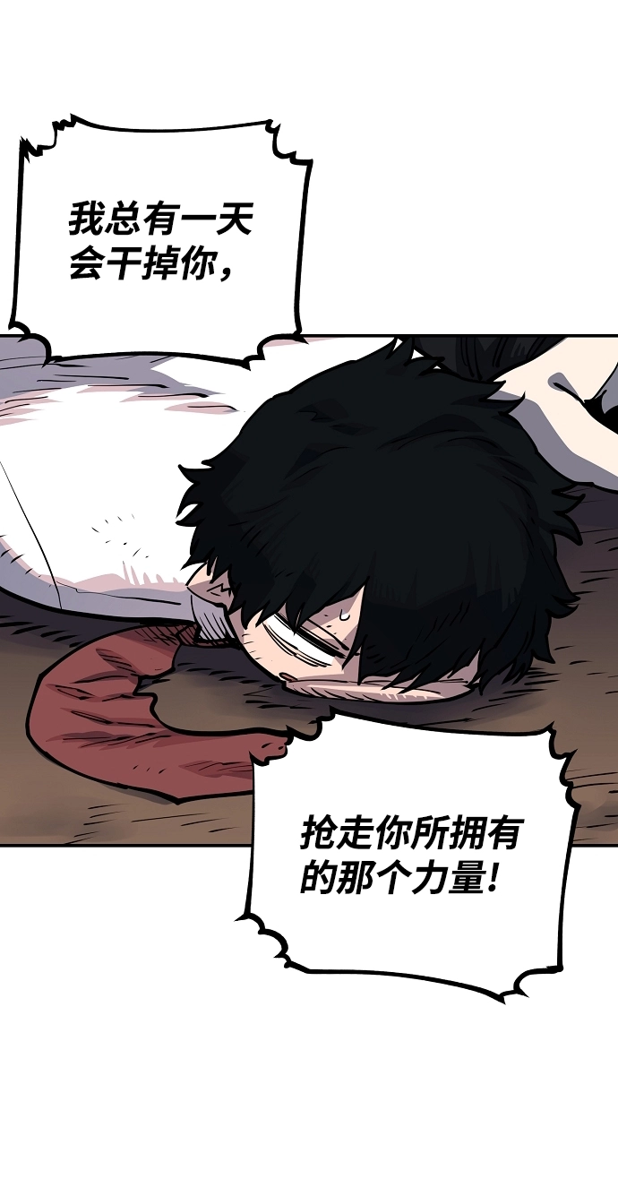 第17话86