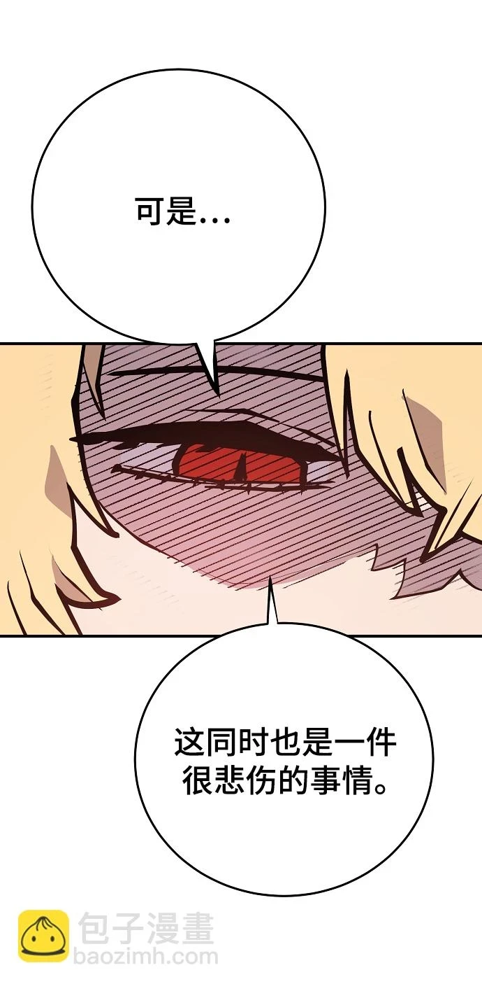 第140话19