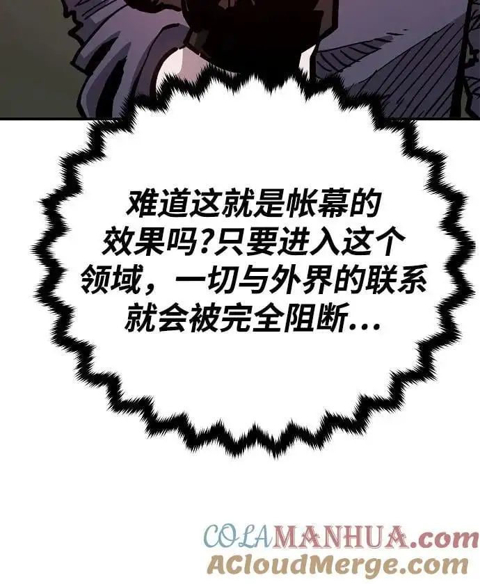 第183话24