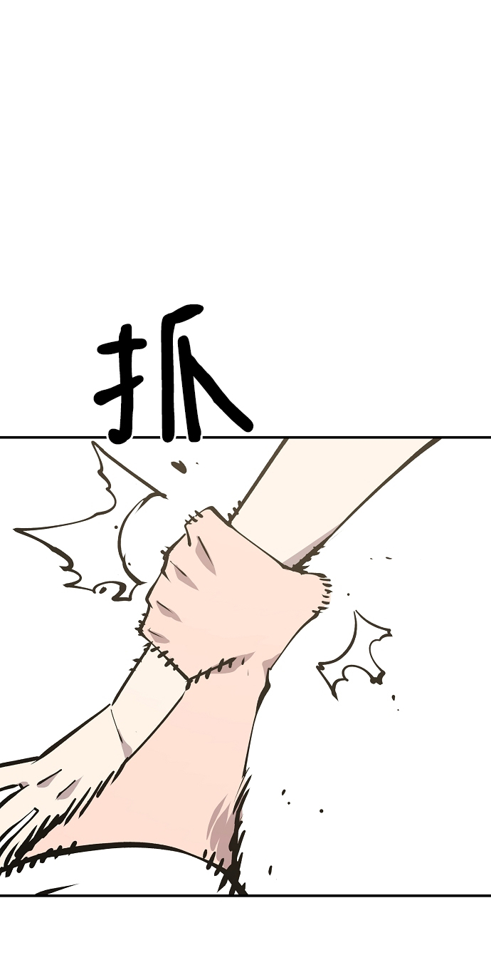 第127话60