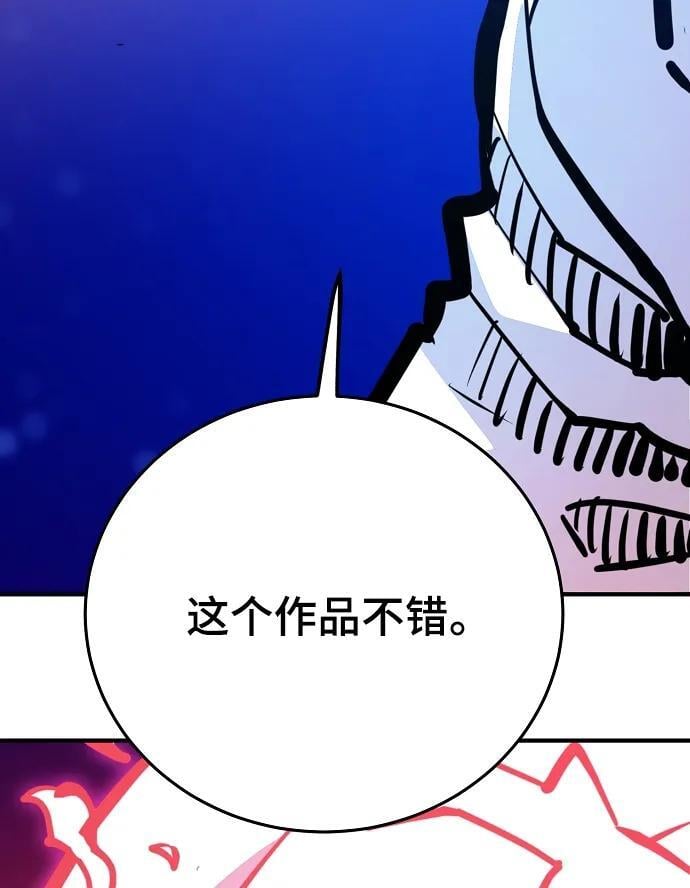 第164话35
