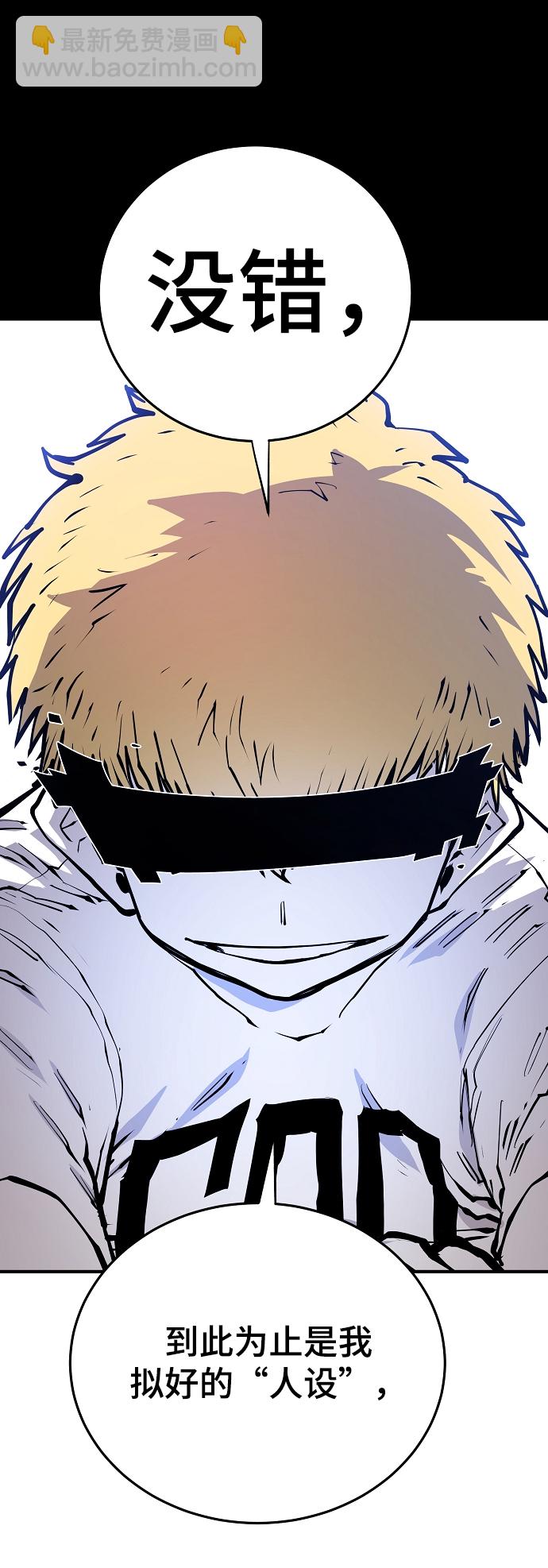 第131话62