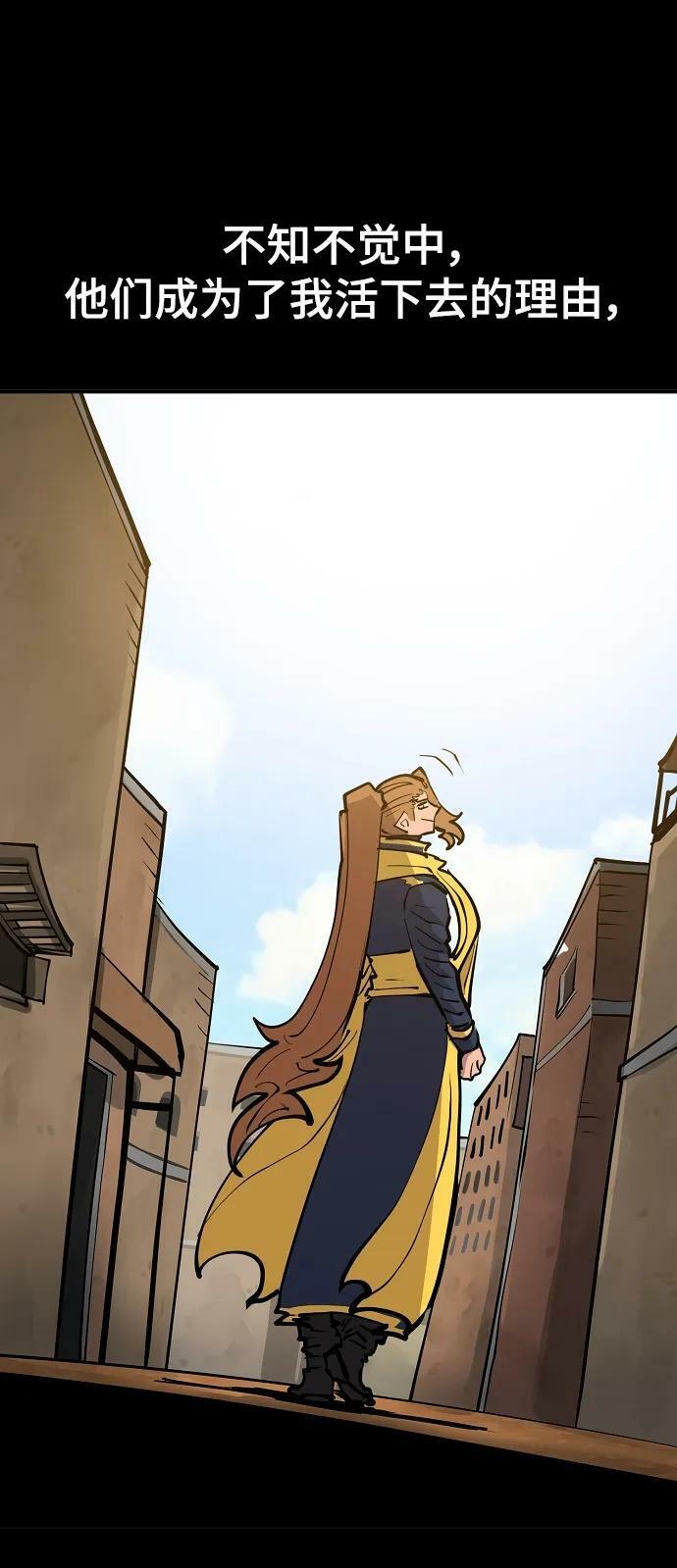 第148话78