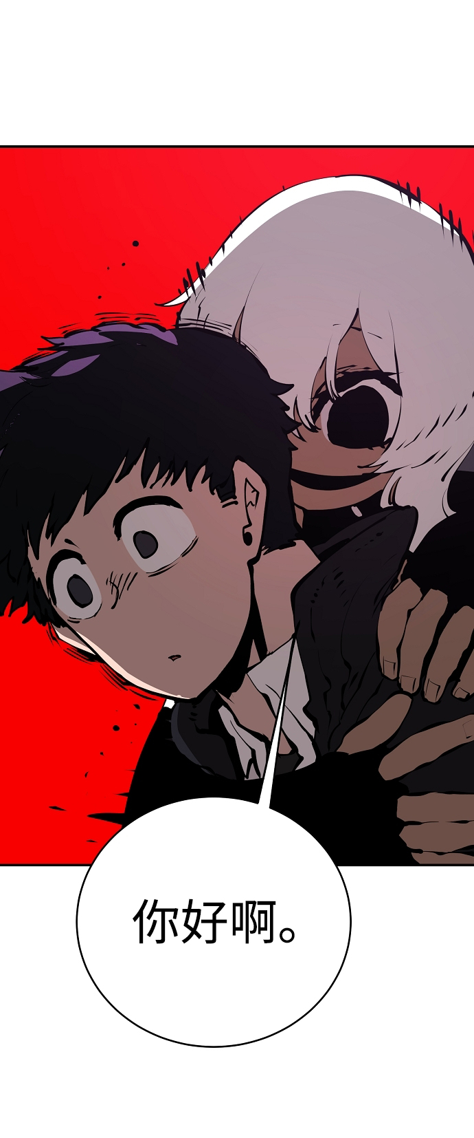 第49话64