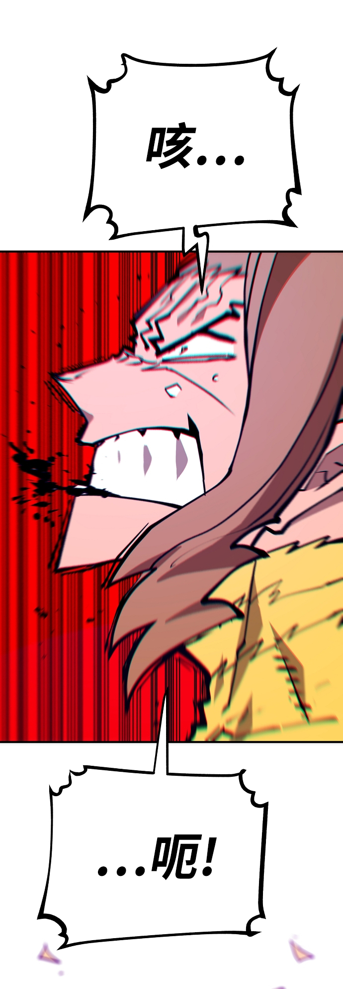 第137话58