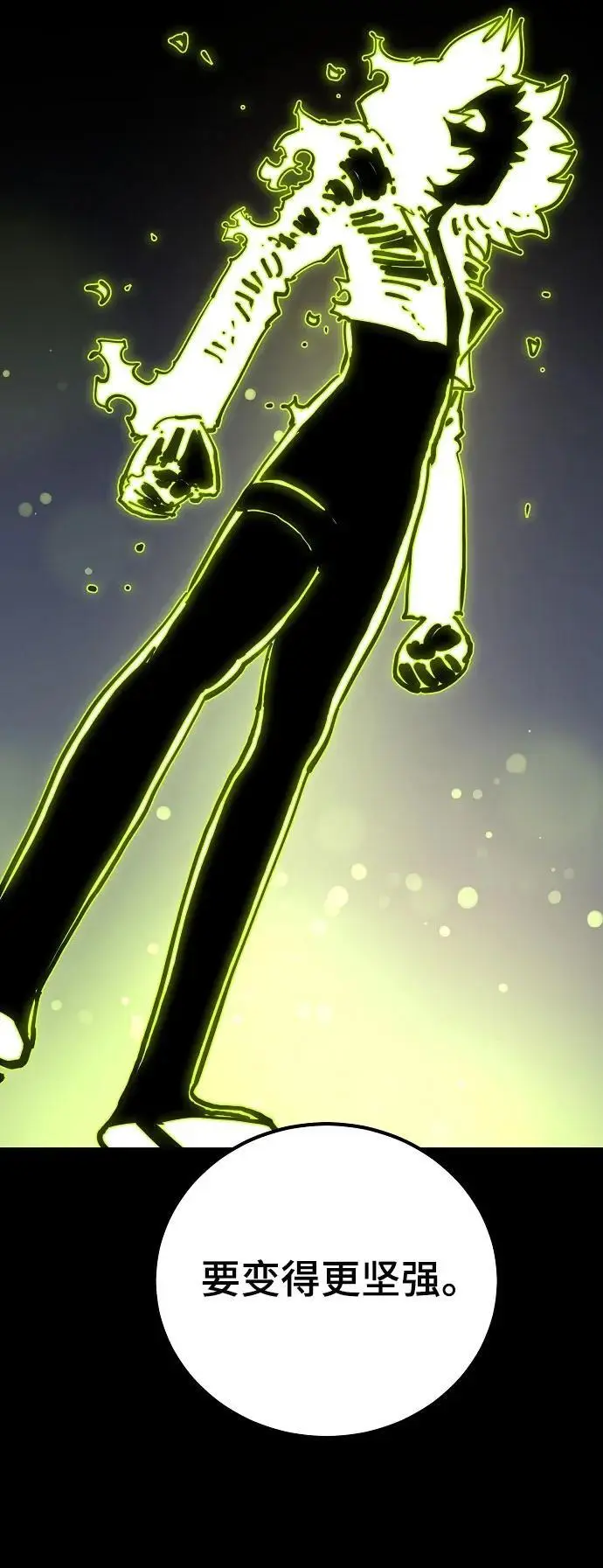 第187话49