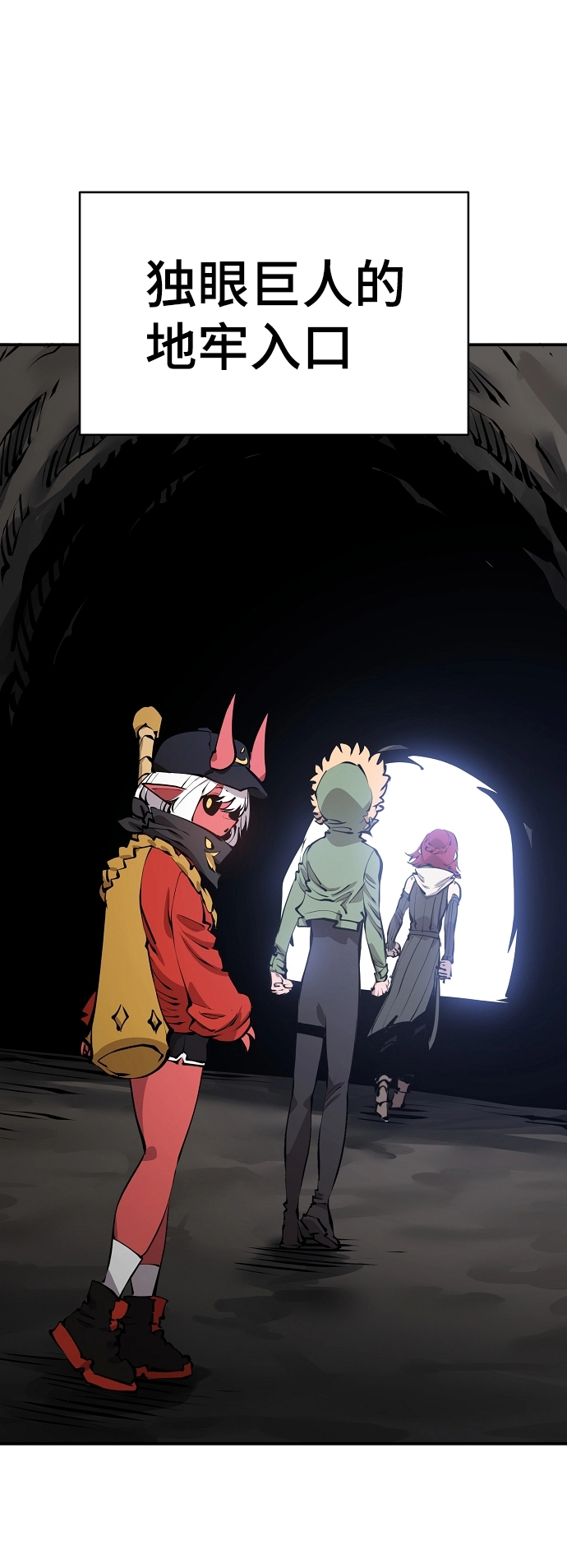 第98话42