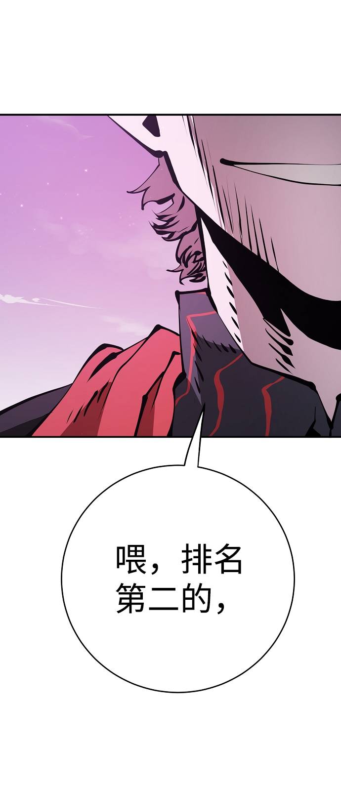 第55话31