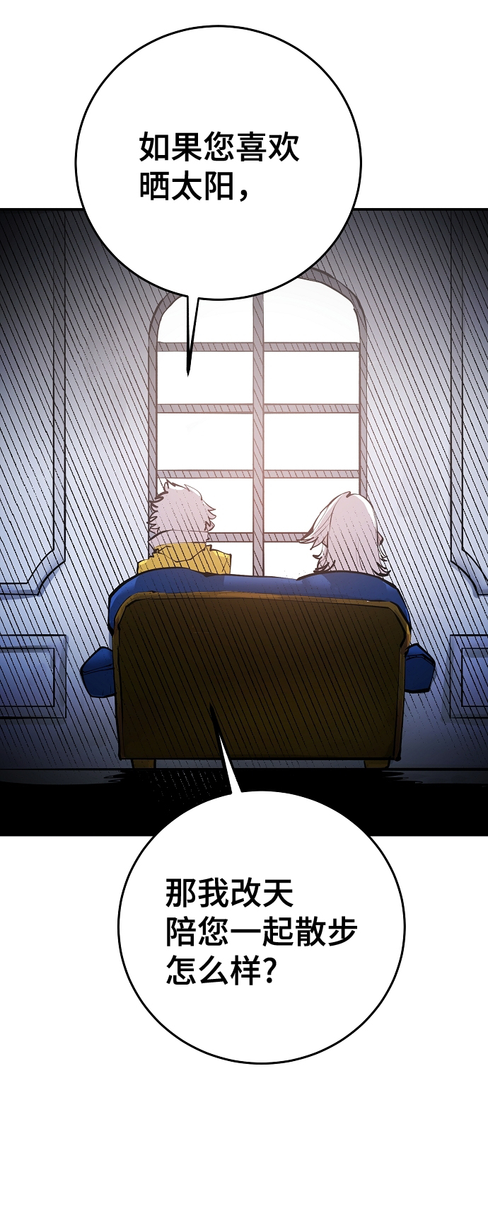 第113话60