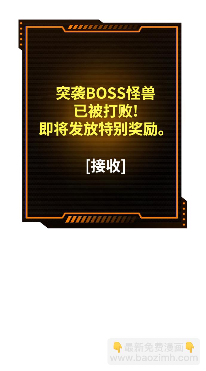 第110话15