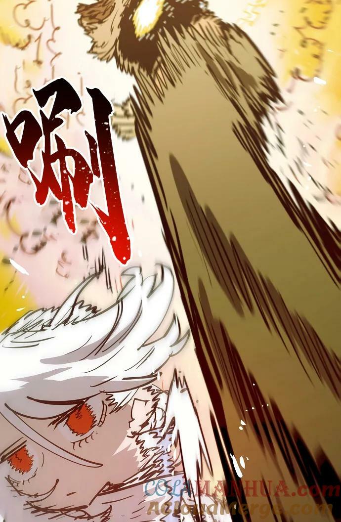 第149话28