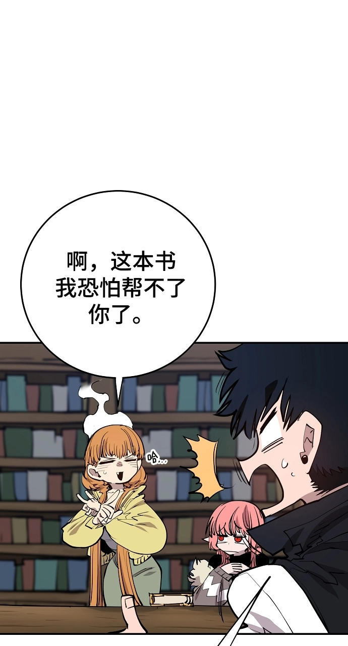 第122话32