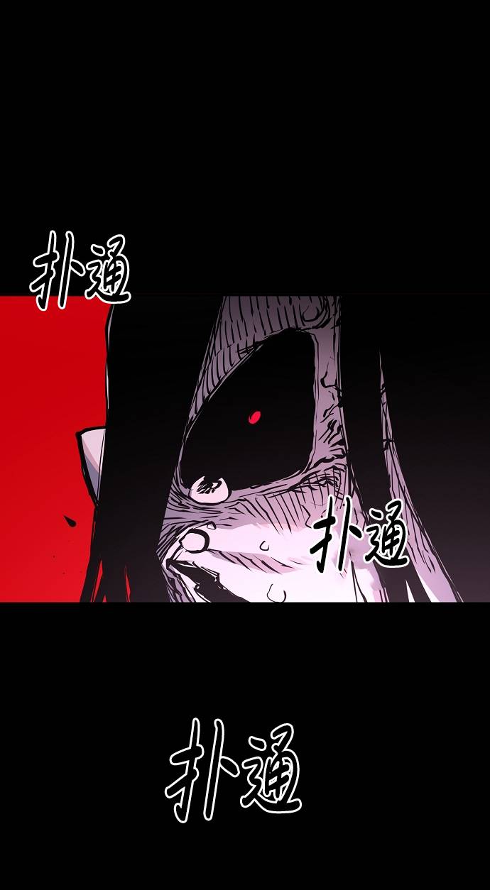 第18话14