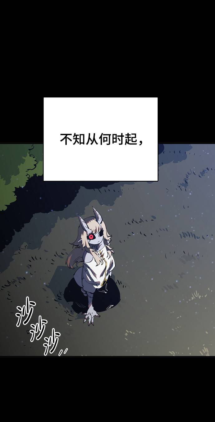 第27话7