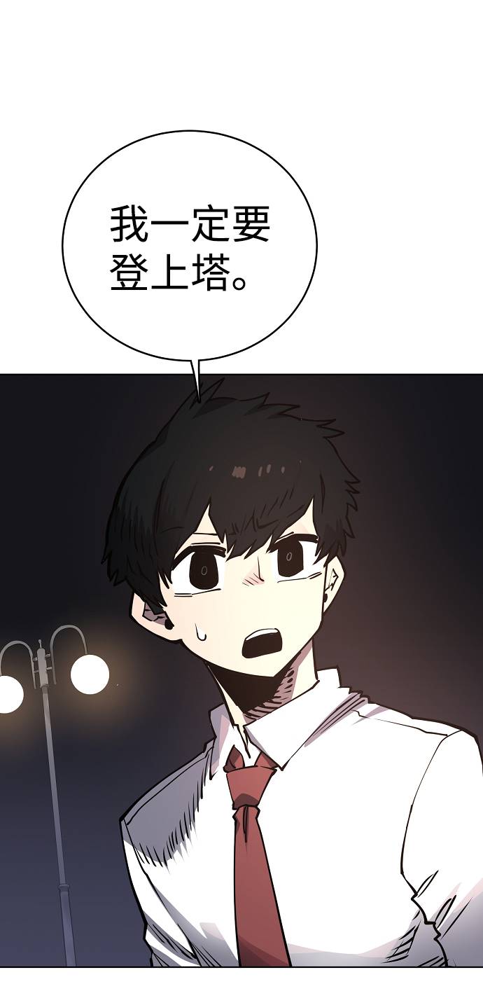 第20话24