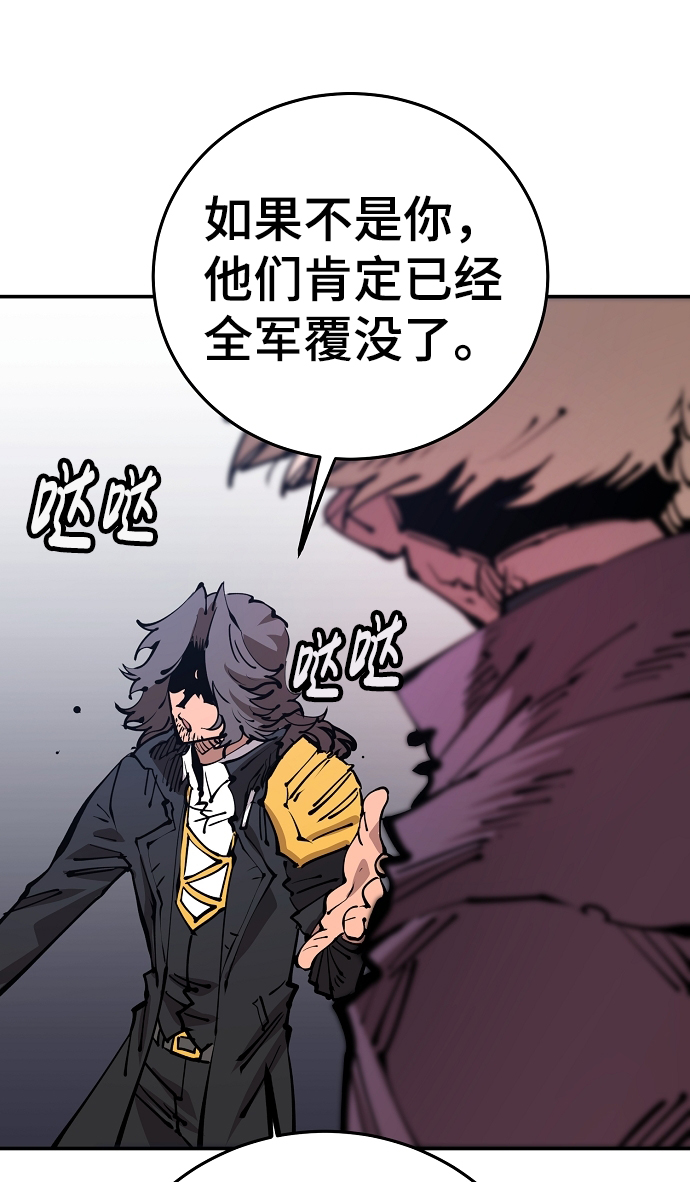 第71话26