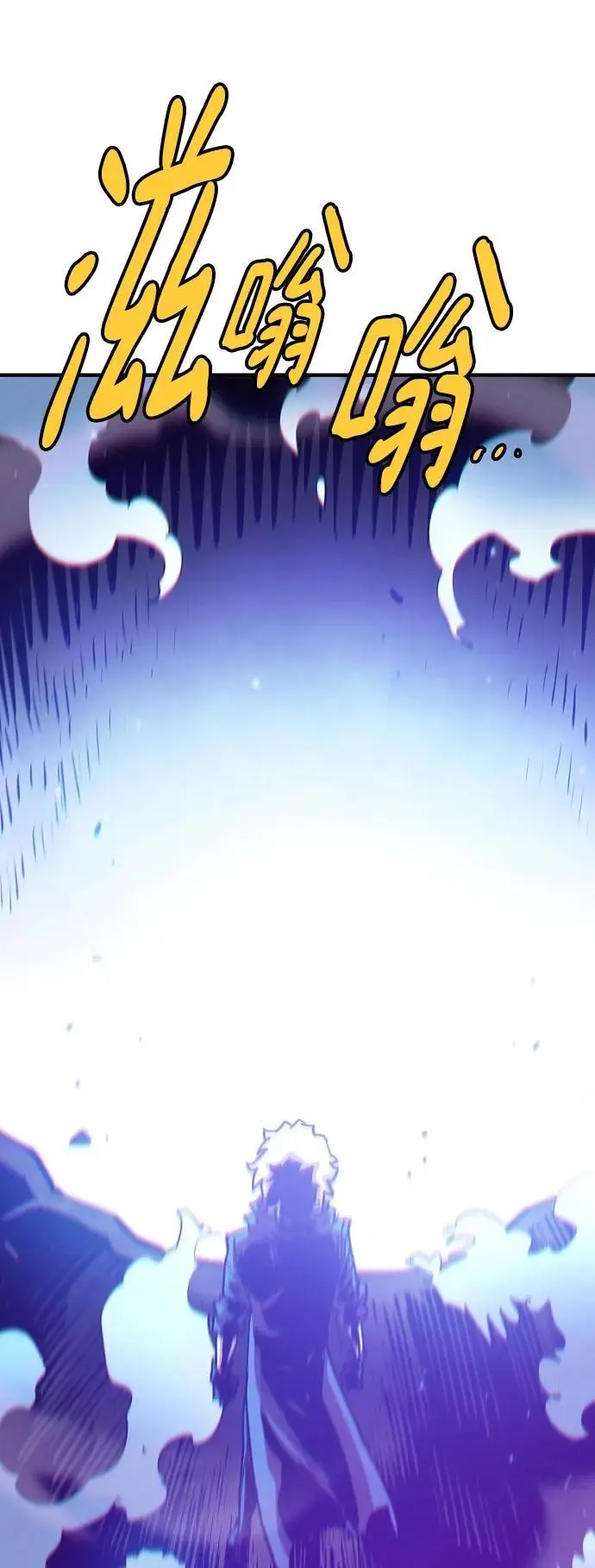第174话32