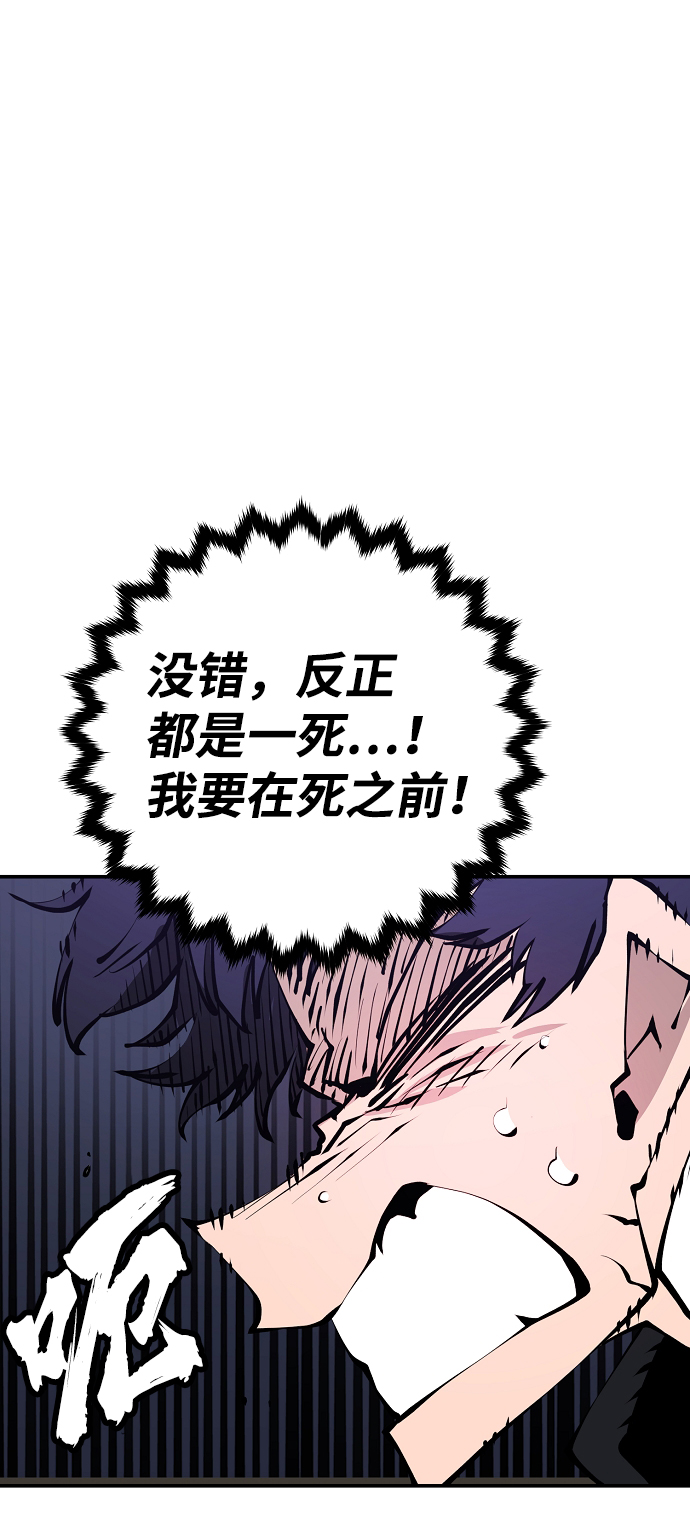 第62话47