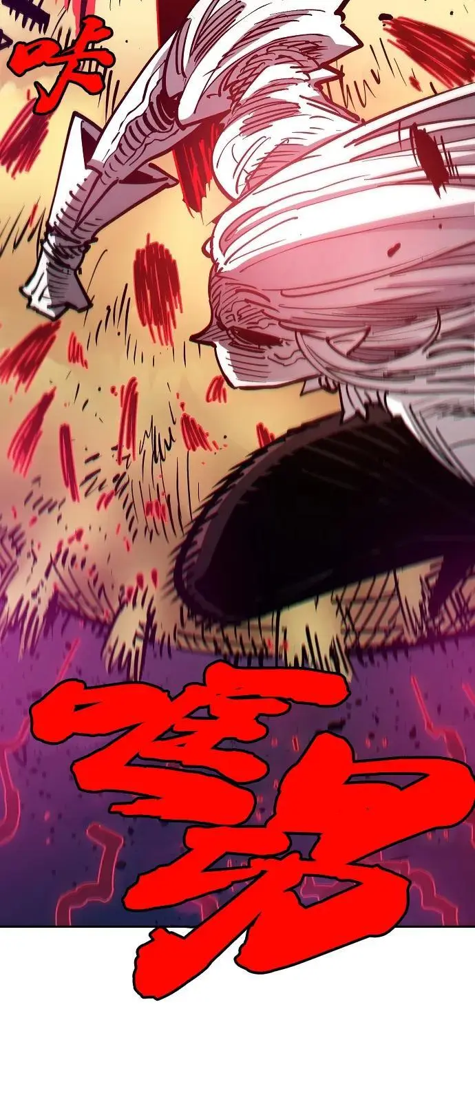 第185话68
