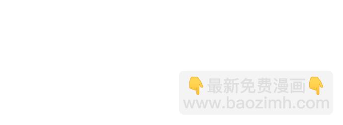 第58话49