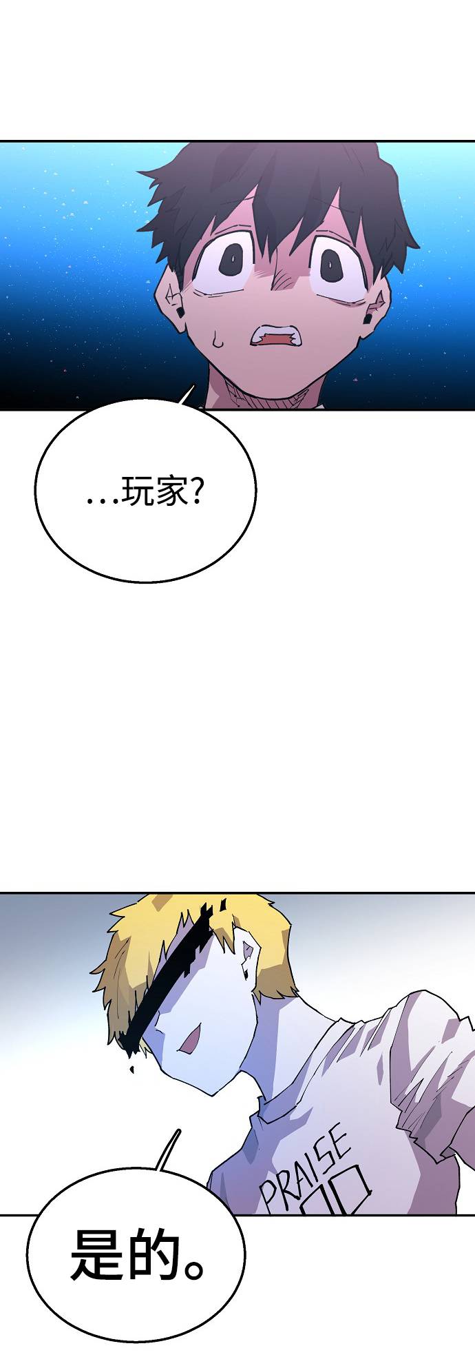 第3话15